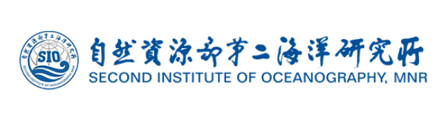 自然资源部第二海洋研究所 logo